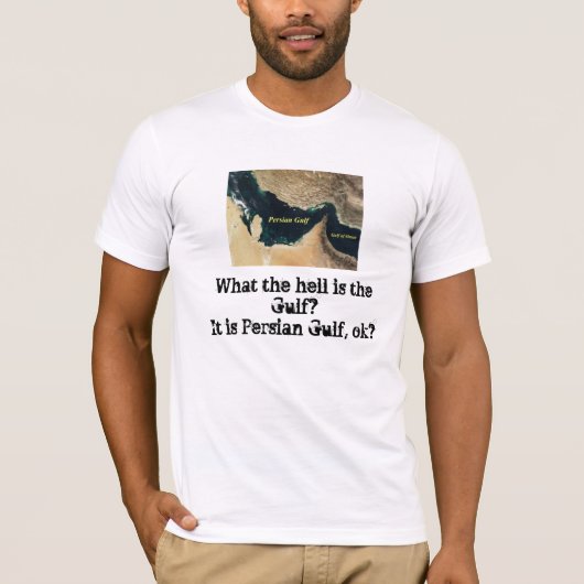 ペルシャ湾 Tシャツ (正面)