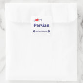 ペルシャ猫が大好き スクエアシール (バッグ)