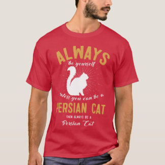 ペルシャ猫になれるなら私のものじゃない ペルシャ猫 vi tシャツ