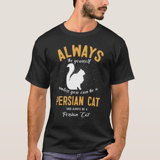 ペルシャ猫になろう Tシャツ (正面)