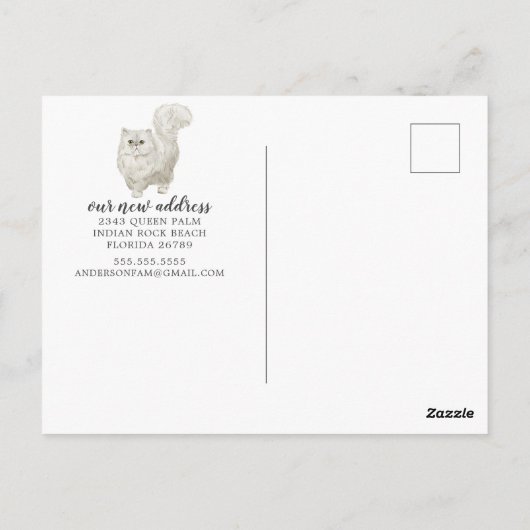 ペルシャ猫の動きのお知らせはがき ポストカード (裏面)