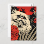 ペルシャ猫ヴィンテージ ポストカード (正面/裏面)