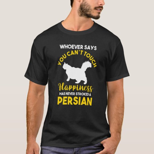 ペルシャ猫 4 Tシャツ (正面)