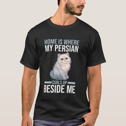 ペルシャ猫 Tシャツ (正面)