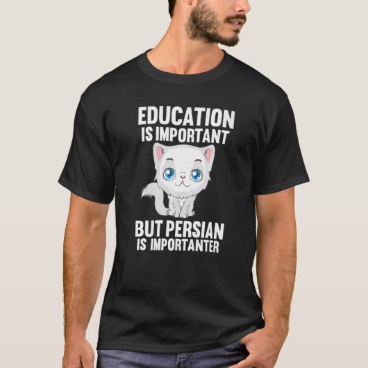 ペルシャ猫 Tシャツ (正面)