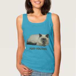 ペルシャ猫 Tシャツ