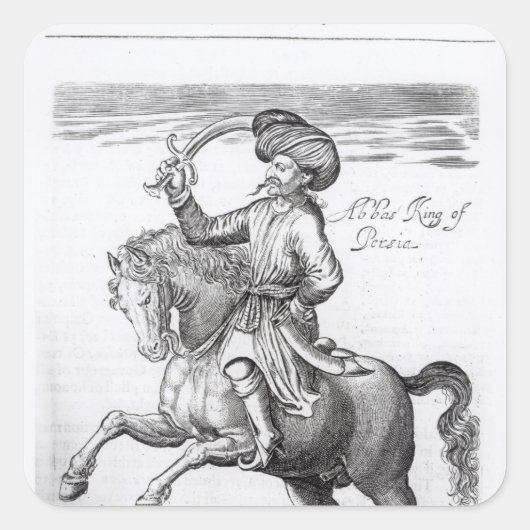 ペルシャ王アッバス スクエアシール (正面)
