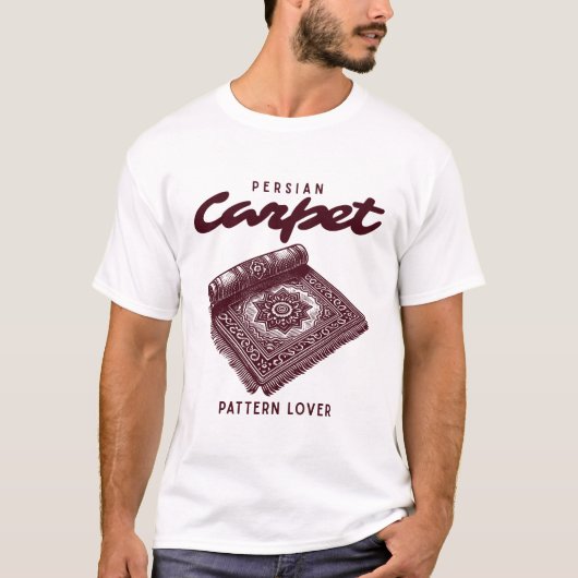 ペルシャ絨毯のパターン好き Tシャツ (正面)