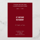 ペルシャ絨毯 礼拝堂 - 夕べの食事 箔招待状 (裏面)