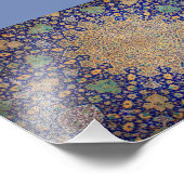 ペルシャ美術 フォトプリント            (角)