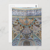 ペルシャ美術 ポストカード (正面/裏面)