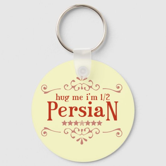 ペルシャ語の半分 キーホルダー (正面)