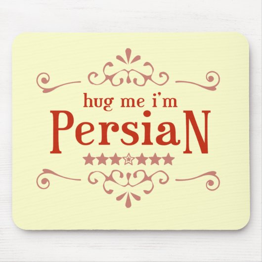 ペルシャ語 マウスパッド (正面)