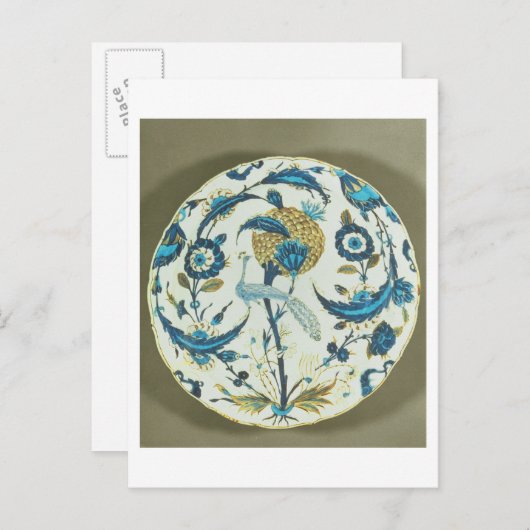 ペルシャ風の美しい皿に、枝にとまる孔雀が描かれている ポストカード (正面/裏面)