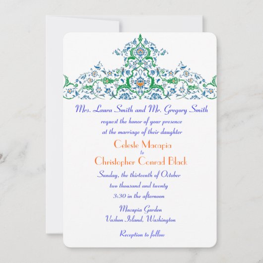 ペルシャ風トルコ・アラビア・モロッコの結婚式またはパーティー 招待状 (正面)