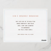 ペルシャ・ノウルーズ・ラッキーゴールドフィッシュ箔はがき 箔シーズンポストカード (裏面)