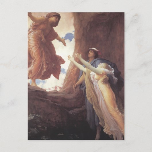 ペルセフォンの返却 ポストカード (正面)
