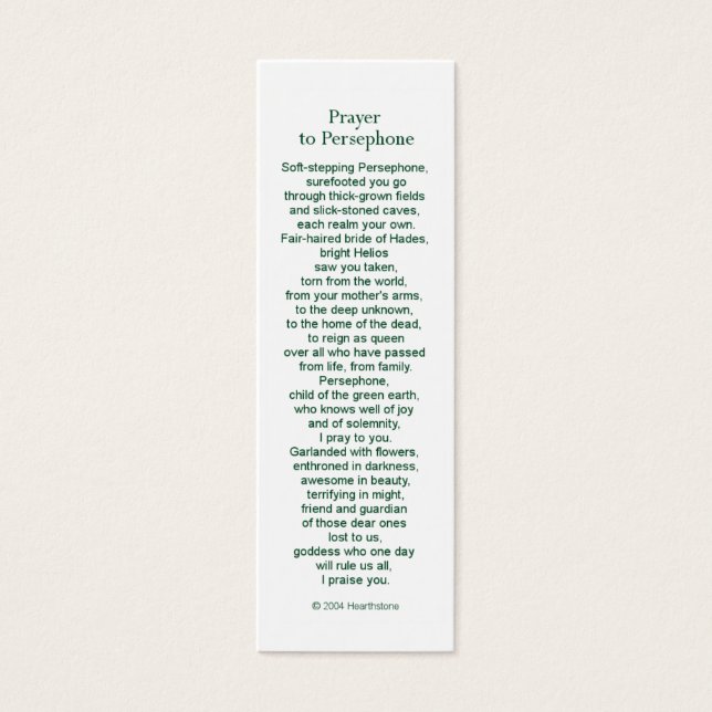 ペルセフォン祈りの言葉カード (正面)
