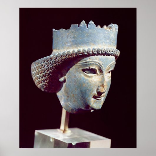 ペルセポリスの王子の首 ポスター (正面)