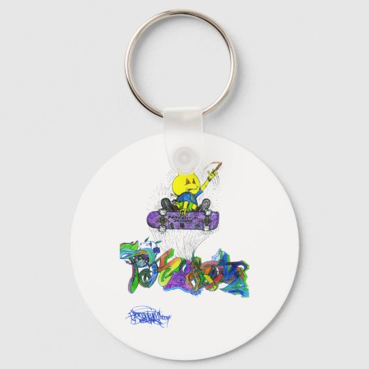 ペルセントゥムオリー キーホルダー (正面)