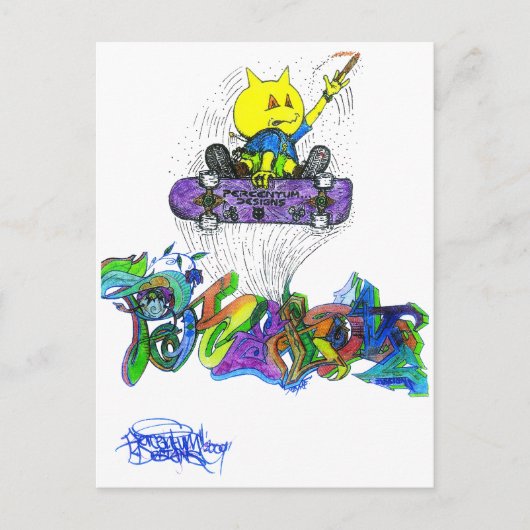 ペルセントゥムオリー ポストカード (正面)