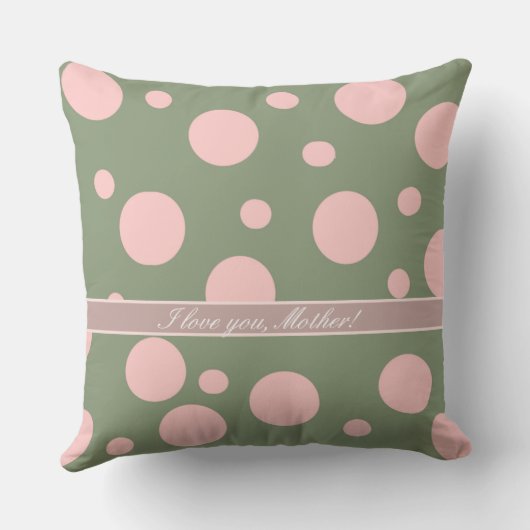 ペルソナモダンビューティフルマザーズデイ装飾用クッション クッション (裏面)