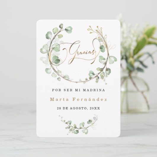 ペルソナリザール・タルジェタ・デ・アグラディシミエント・ラ・マドリナ 招待状 (スタンド正面)