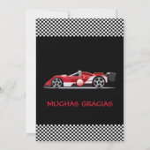 ペルソナリダデクンプレニョス自動車 招待状 (裏面)