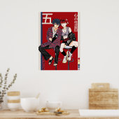 ペルソナ5 王室の ポスター (キッチン)