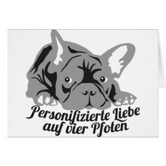 ペルソニフィエルテリーベ