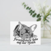 ペルソニフィエルテリーベ ポストカード (スタンド正面)