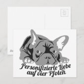 ペルソニフィエルテリーベ ポストカード (正面/裏面)