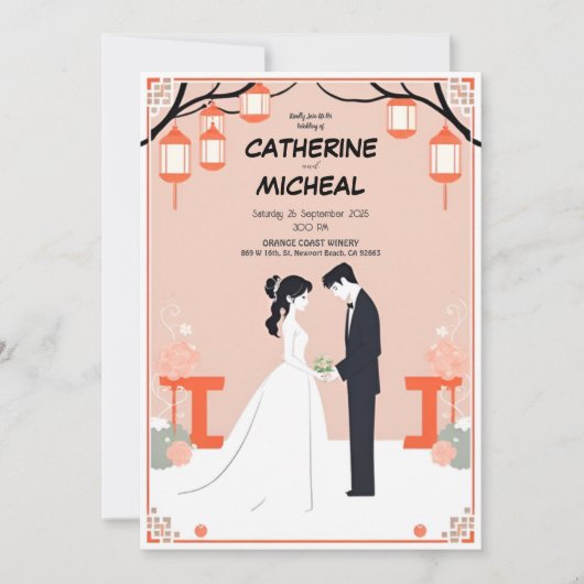 ペルソライズドスタジオジブリ結婚式の招待 招待状 (正面)