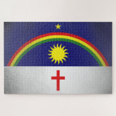 ペルナンブコ ジグソーパズル (横)