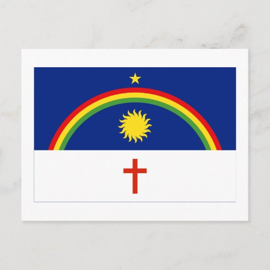 ペルナンブコ、ブラジル国旗 ポストカード (正面)