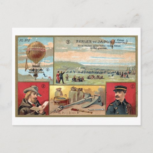 ～ペルルデュジャポン（1900年代）～プランシェn°2 ポストカード (正面)
