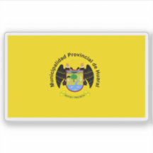 ペルーのウアラル国旗