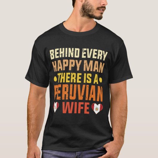 ペルーの妻の夫結婚した男へペルー Tシャツ (正面)