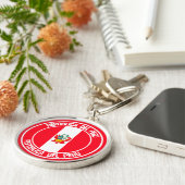 ペルー丸エンブレム キーホルダー (側面)