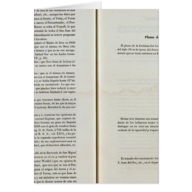 ペルー19 (正面)