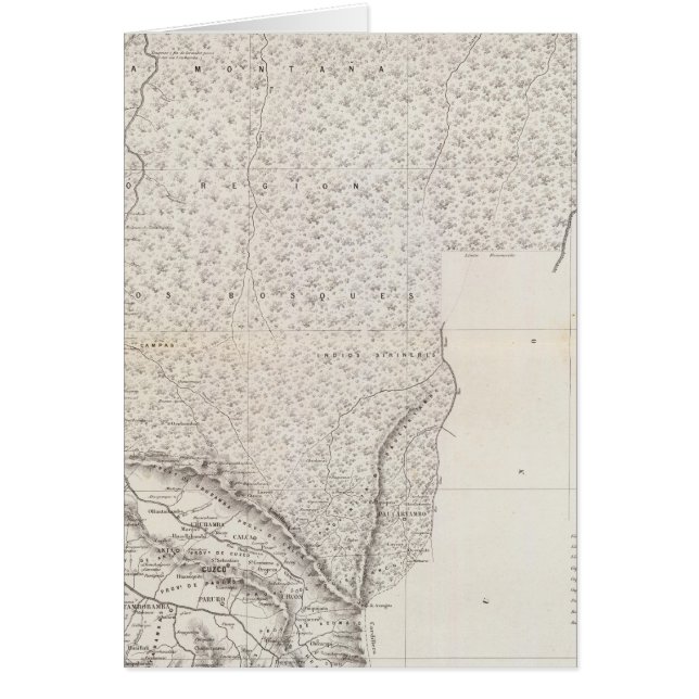 ペルー21 (正面)