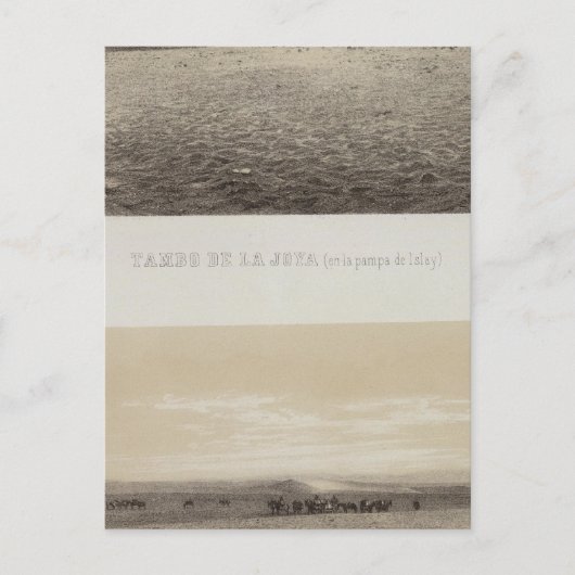 ペルー21 ポストカード (正面)