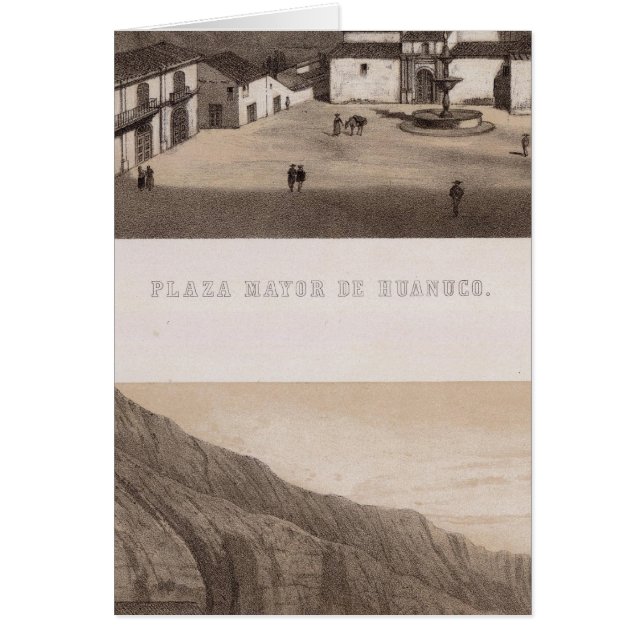 ペルー22 (正面)