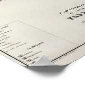 ペルー29 ポスター (角)