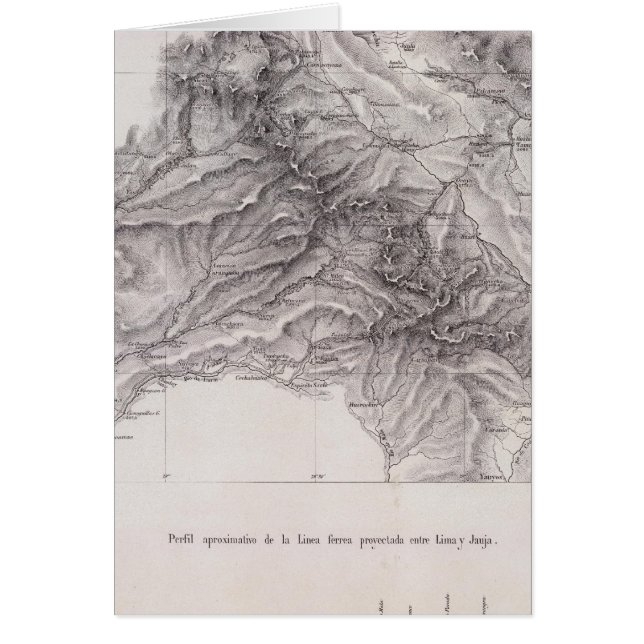 ペルー36 (正面)