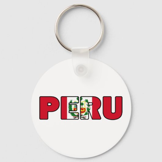 ペルー キーホルダー (正面)