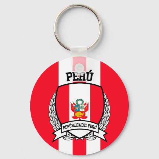 ペルー キーホルダー (正面)