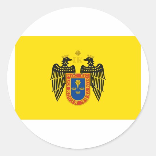 ペルー，リマ ラウンドシール (正面)