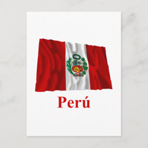 ペルー - ワービング・フラッグ(波動旗)- 「ペルー」 (Perú) の名前入り(スペイン語) ポストカード