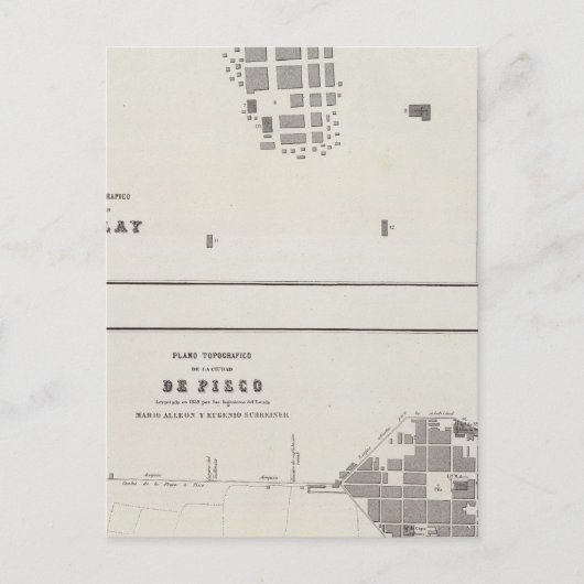 ペルー 5 ポストカード (正面)